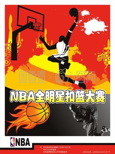视为场
