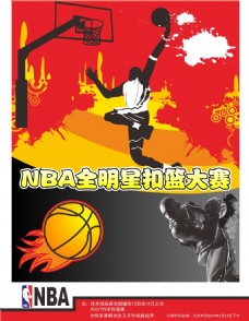 新任主教练