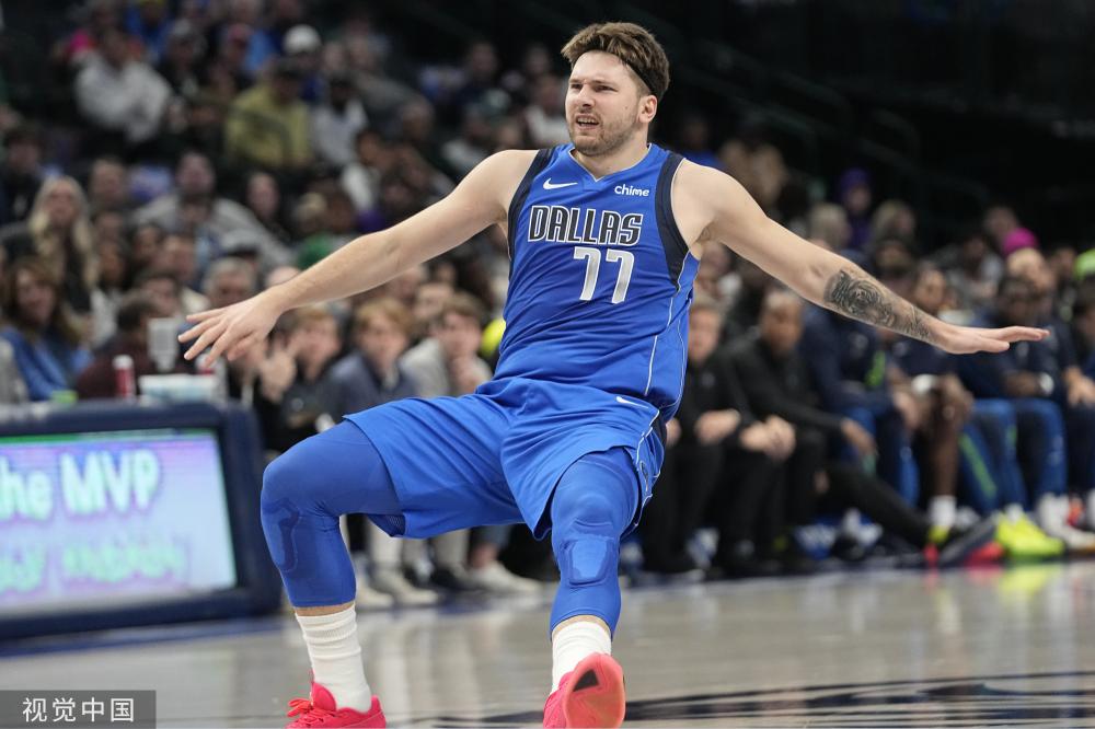 如厄齐尔和 如厄齐尔和